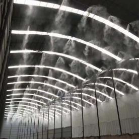 車間噴霧降塵系統