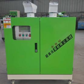 超高壓霧樁降塵系統